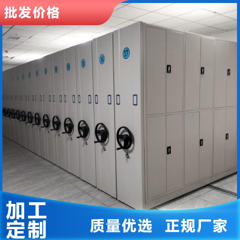 光盤密集柜、光盤密集柜廠家直銷-型號齊全