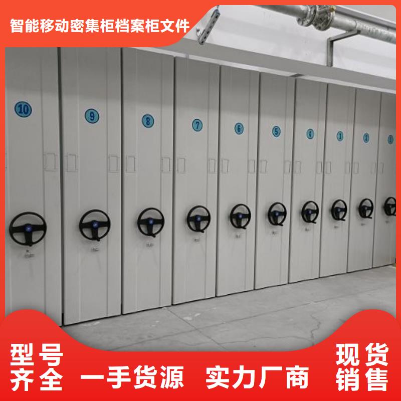 相傳【鑫康】檔案資料柜