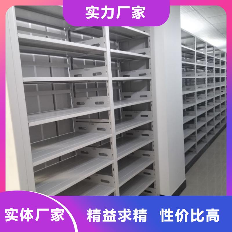 經(jīng)驗(yàn)豐富的鋼質(zhì)密集柜經(jīng)銷商