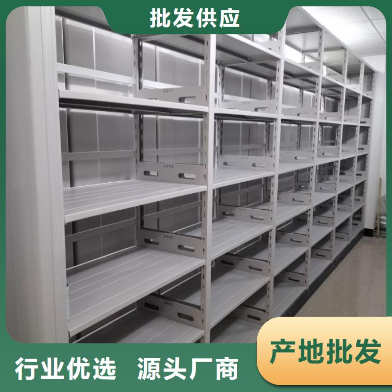 如何合理安裝與操作【鑫康】貨物密集柜