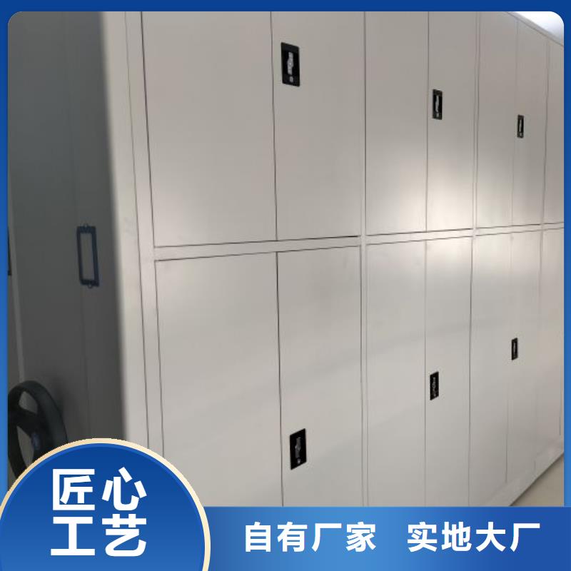 相傳【鑫康】檔案資料柜