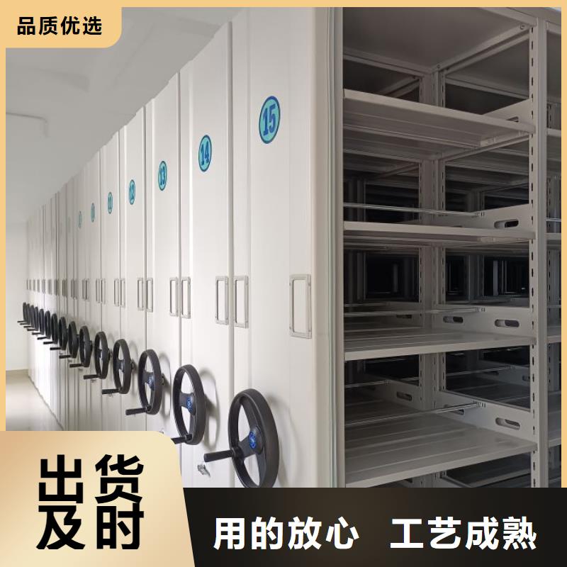 手搖密集柜大廠家售后無(wú)憂