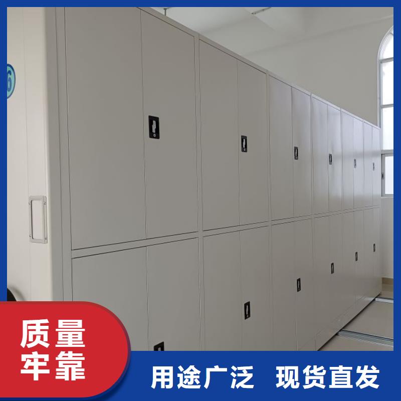 密集手搖移動(dòng)書架大企業(yè)好品質(zhì)