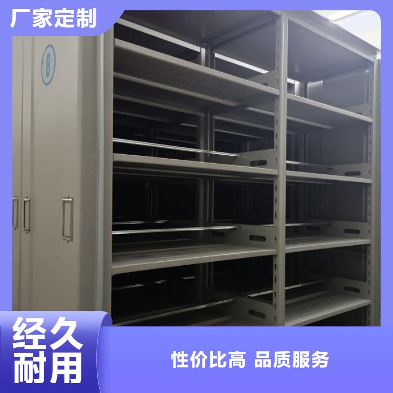 檔案室檔案架廠家價格合理