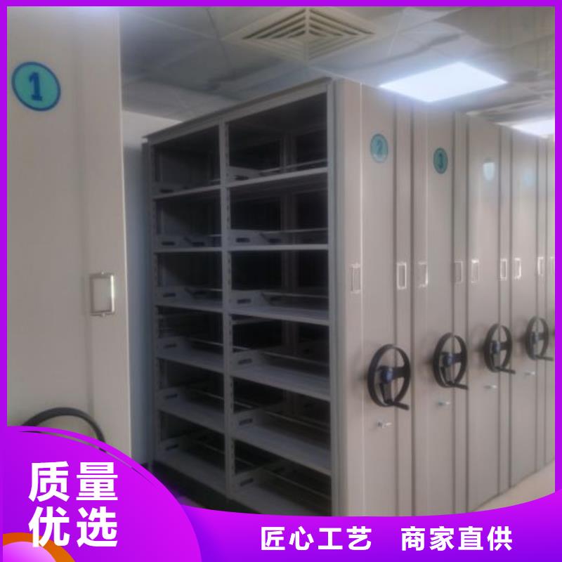 字畫(huà)密集柜適用范圍