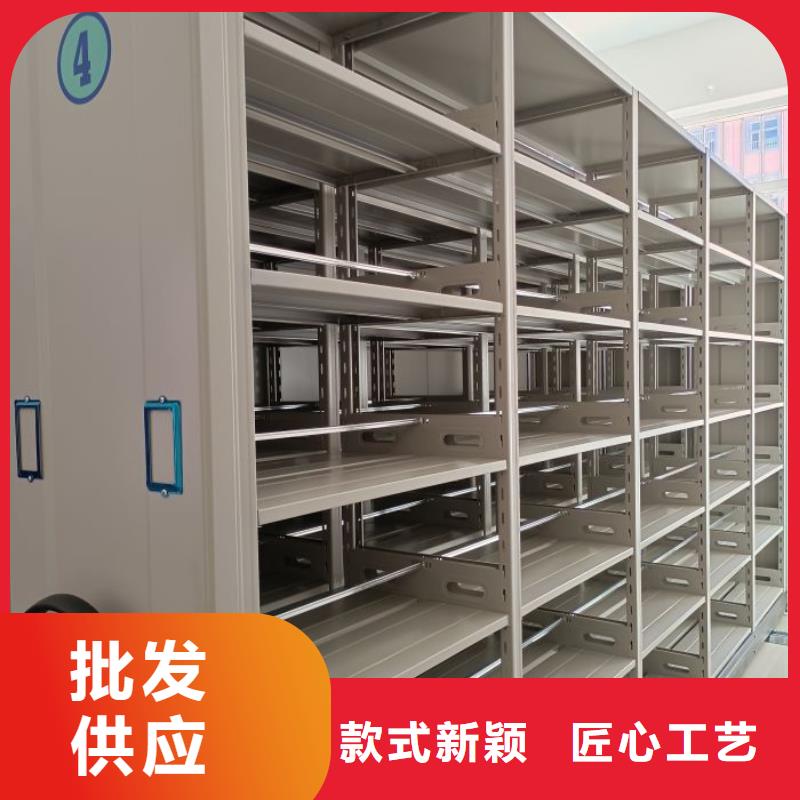 圖紙定做【鑫康】密集文件圖紙柜