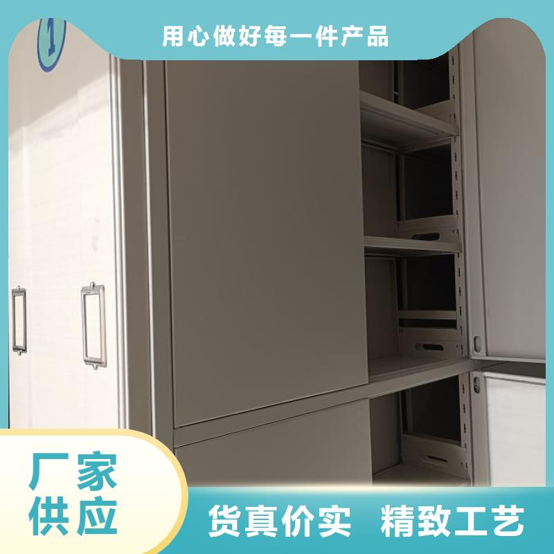 更多咨詢【鑫康】萬寧市密集架檔案柜手搖式