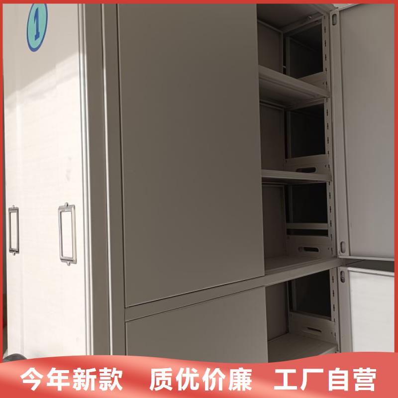 档案室用柜量大从优