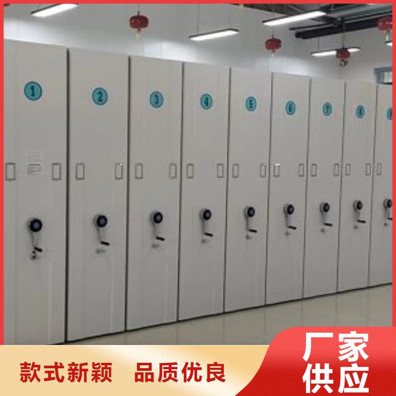 更多咨詢【鑫康】萬寧市密集架檔案柜手搖式