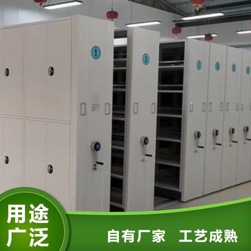 采購(gòu)智能檔案密集架必看-專業(yè)品質(zhì)