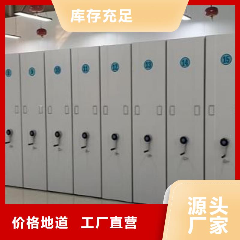 主要功能與優(yōu)勢(shì)【鑫康】玻片密集柜