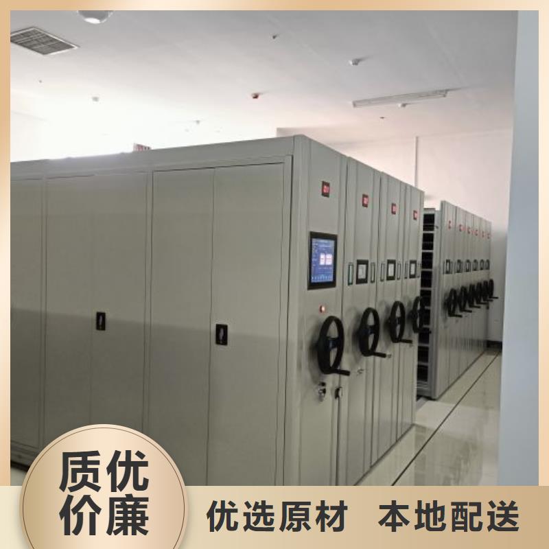 主要功能與優(yōu)勢(shì)【鑫康】玻片密集柜