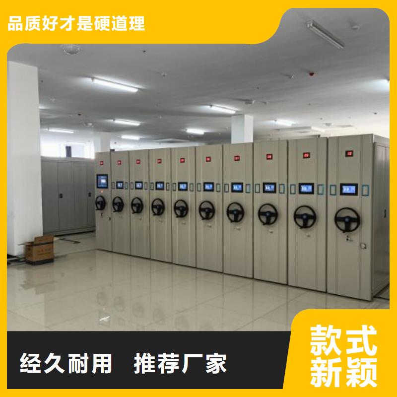 档案室用柜量大从优