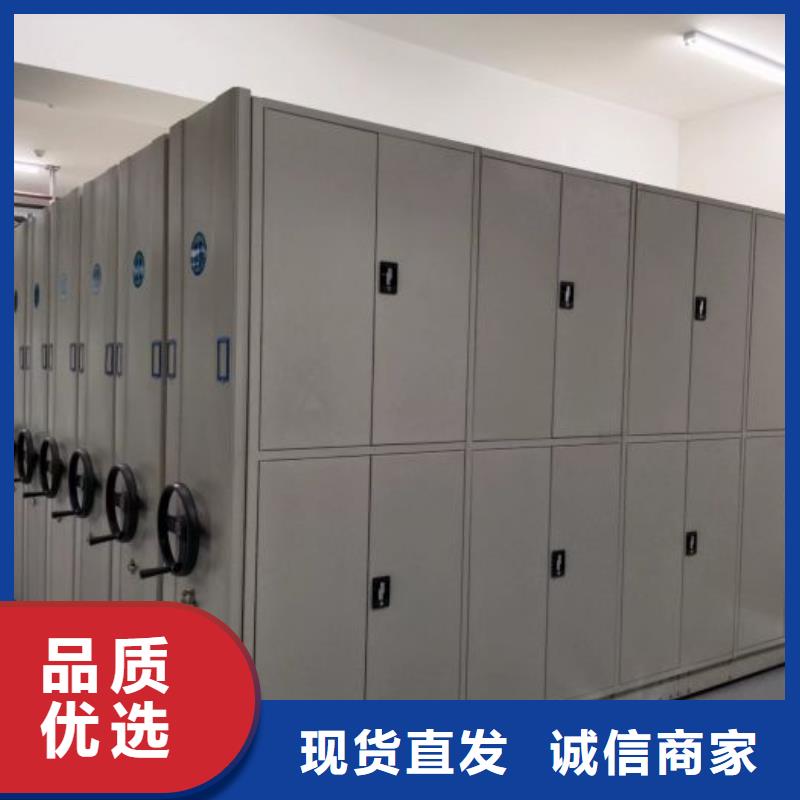 档案室用柜量大从优