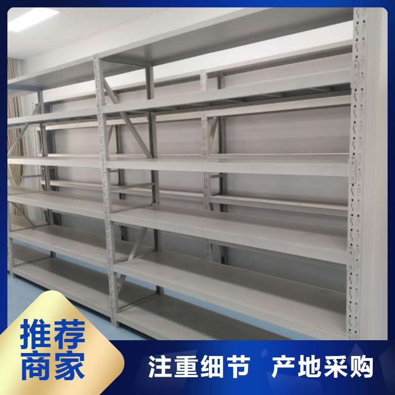 誠信【鑫康】密集手動(dòng)柜