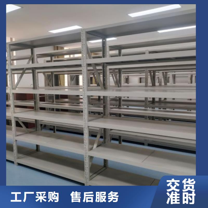 誠(chéng)信【鑫康】密集手動(dòng)柜