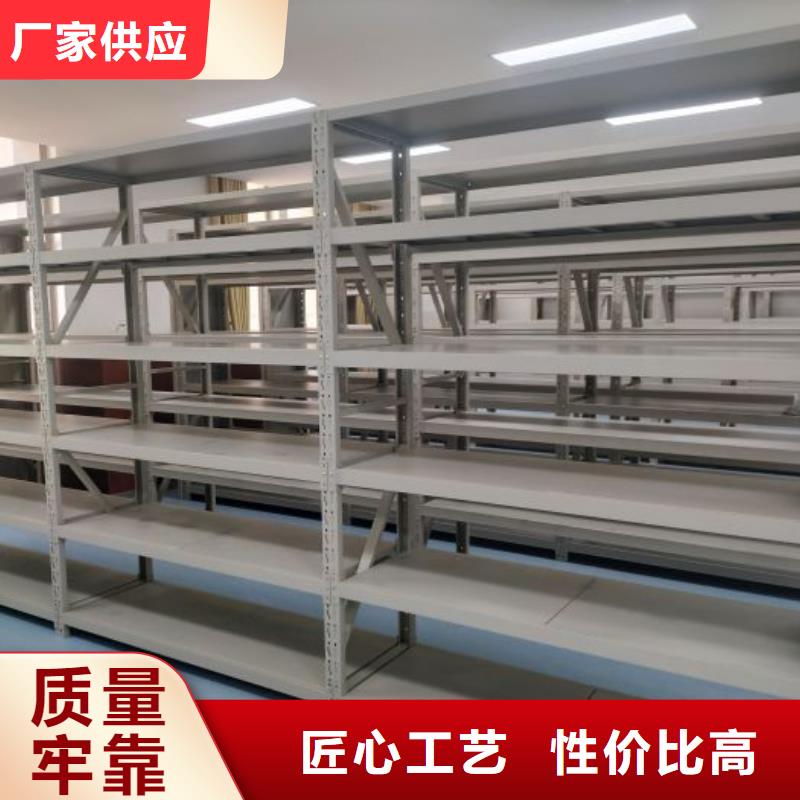 #箱體式密集架#實(shí)力廠家
