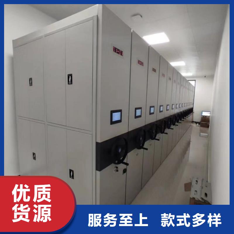 檔案盒密集架、檔案盒密集架技術(shù)參數(shù)