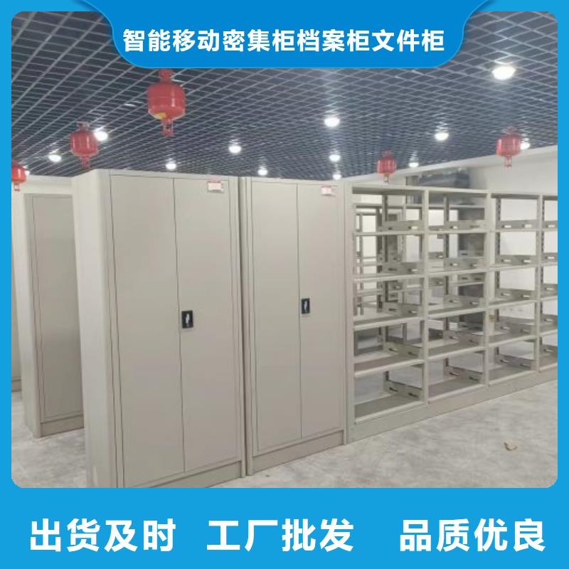 主要功能與優(yōu)勢【鑫康】玻片密集柜