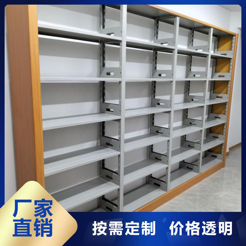 歡迎惠訂【鑫康】密集型活動檔案柜