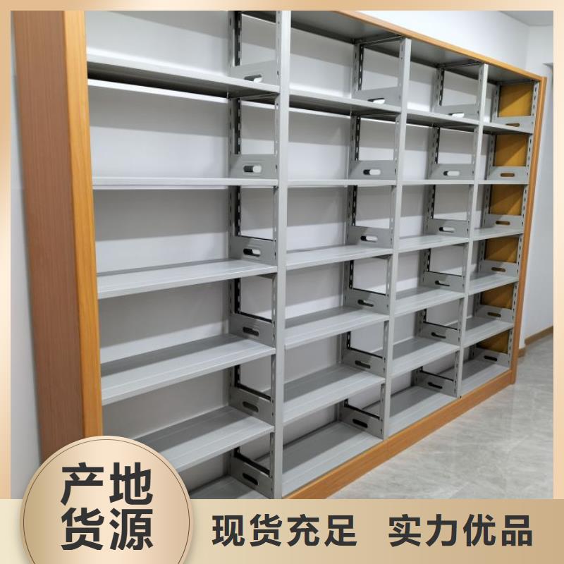 質(zhì)地優(yōu)良【鑫康】檔案資料管理密集柜