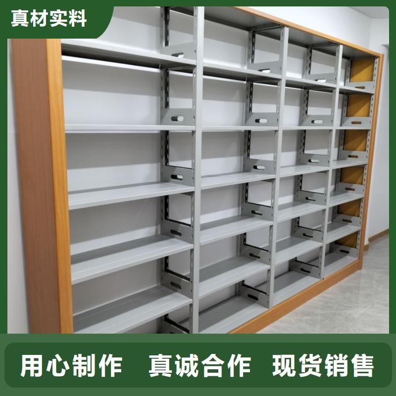 诚信【鑫康】人事档案密集架