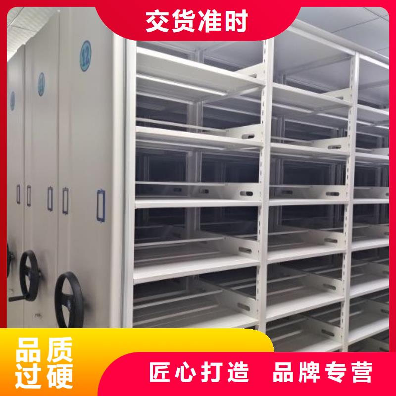 质量认证【鑫康】手摇档案柜