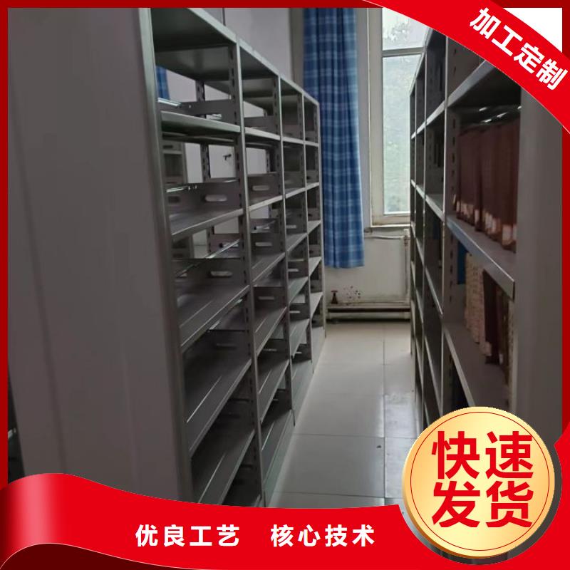 圖文并茂【鑫康】古籍書庫樟木密集柜