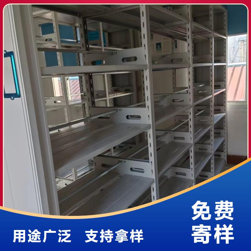 产品的选用原则有哪些【鑫康】智能自动档案柜