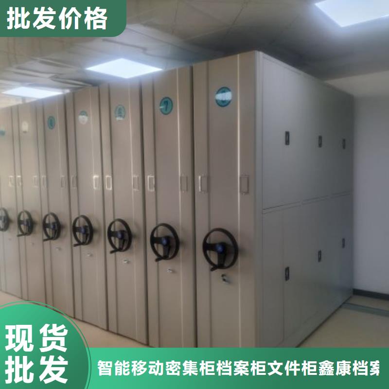 价格合理的电子保密柜供货商