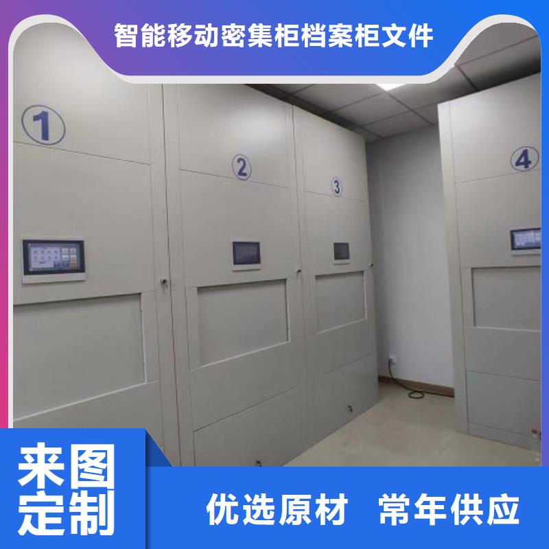 圖文并茂【鑫康】古籍書庫樟木密集柜