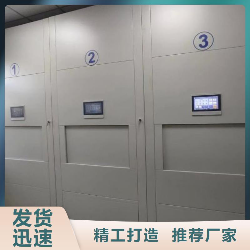 價(jià)格合理的電子保密柜供貨商