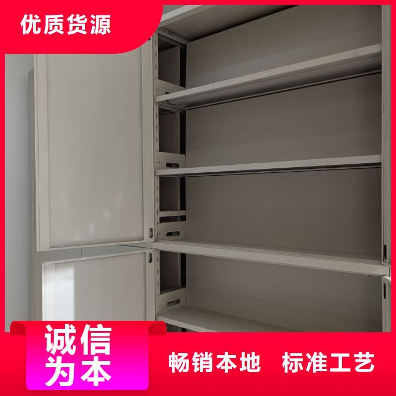 圆盘式手动密集柜厂家实地货源