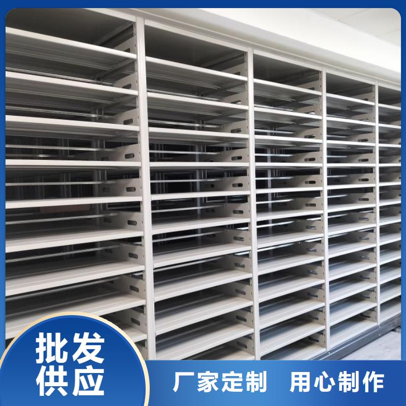 质量认证【鑫康】手摇档案柜