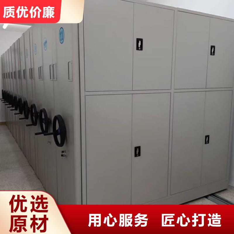 十年質(zhì)?！决慰怠繖n案室用智能型密集架