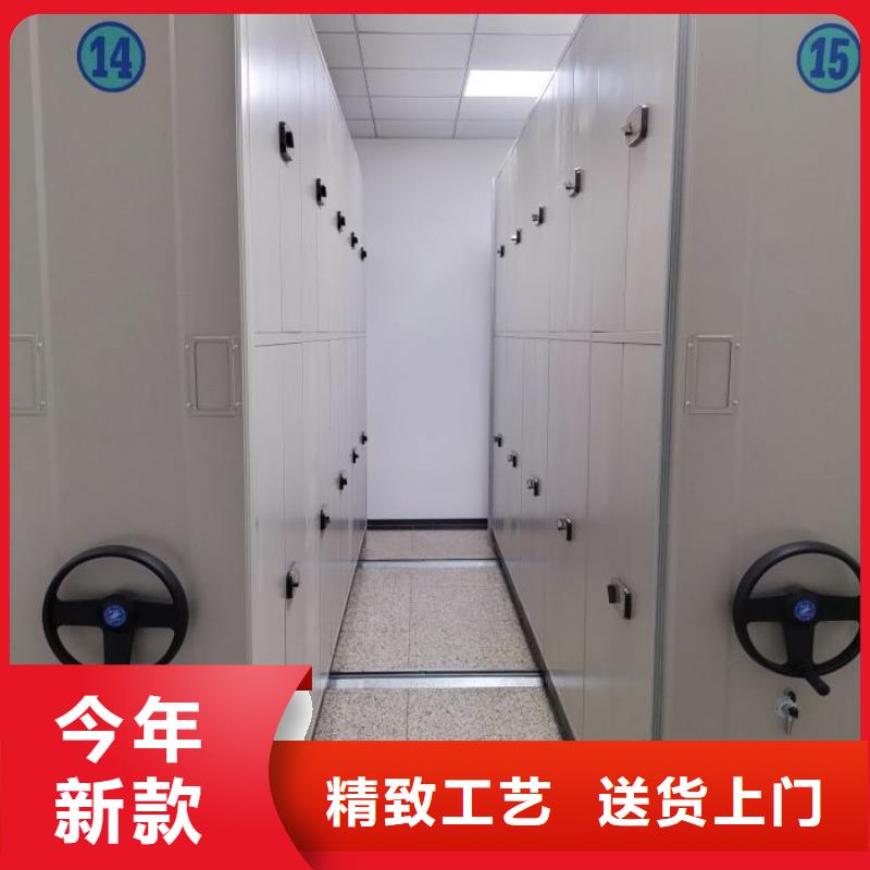 质量认证【鑫康】手摇档案柜