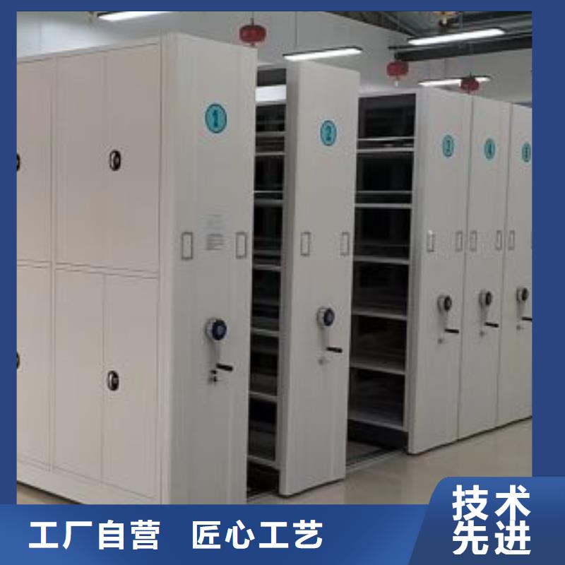 廠家發(fā)揮價(jià)值的策略與方案【鑫康】文件密集架
