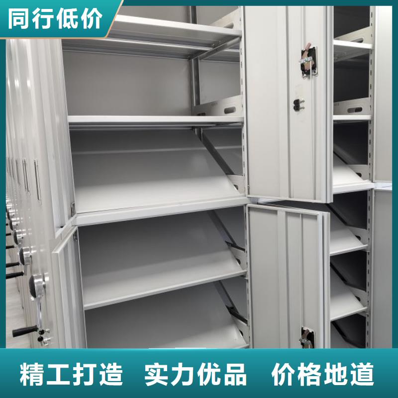 可移動檔案存放密集架_多年生產經驗