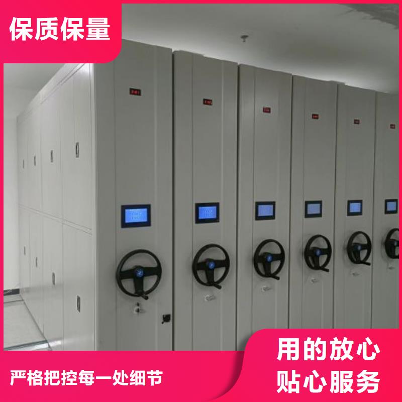歡迎惠顧【鑫康】密集手搖式移動(dòng)柜