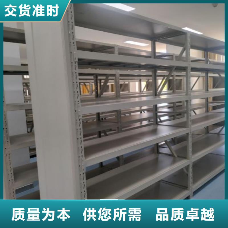 歡迎惠顧【鑫康】密集手搖式移動(dòng)柜