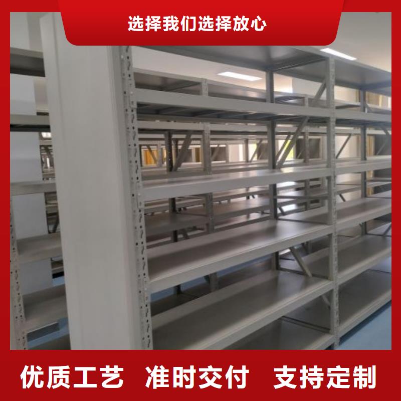 質(zhì)量認(rèn)證【鑫康】手搖檔案柜