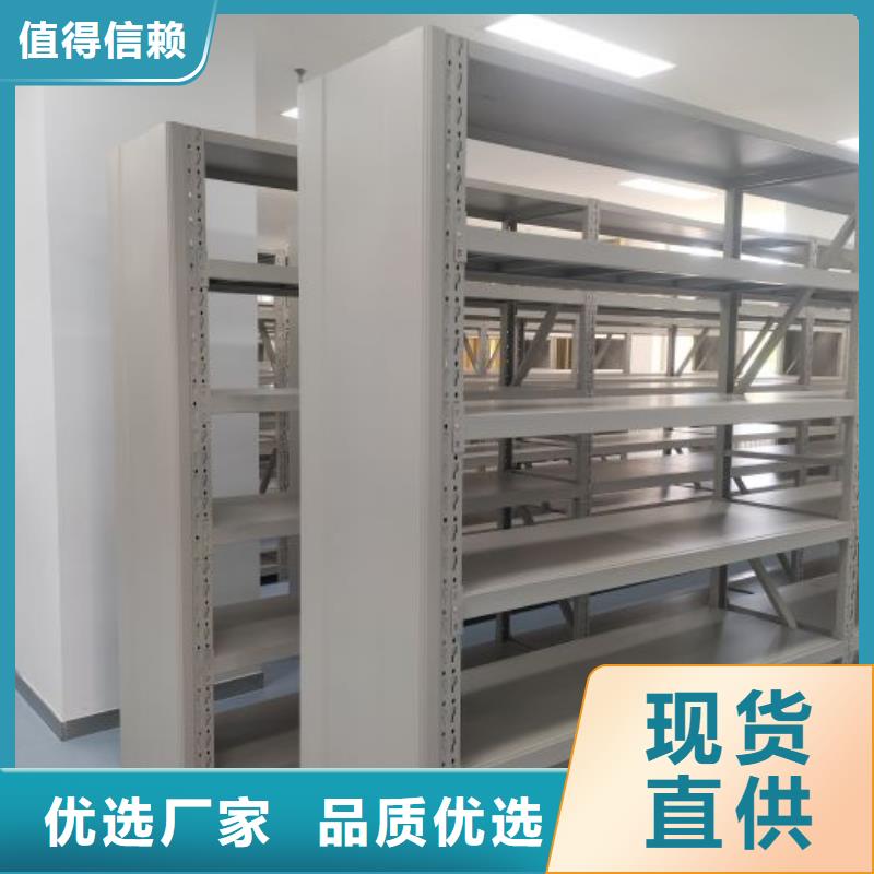 銷售機(jī)械式手搖密集柜_廠家/供應(yīng)
