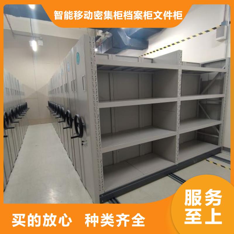 免费送货【鑫康】档案架