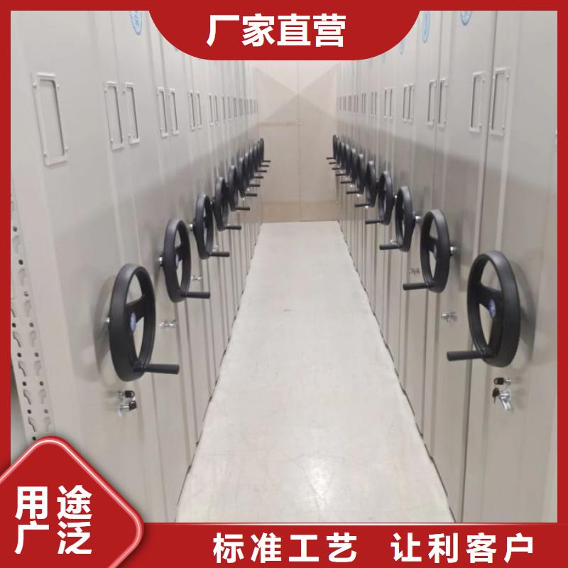 產(chǎn)品的優(yōu)勢所在【鑫康】種子密集架