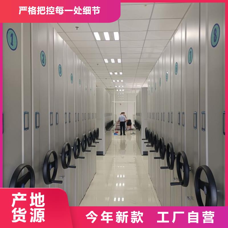 圖文并茂【鑫康】古籍書庫樟木密集柜