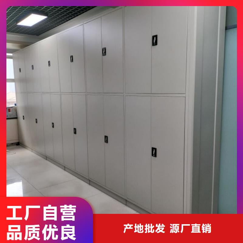 免费送货【鑫康】档案架