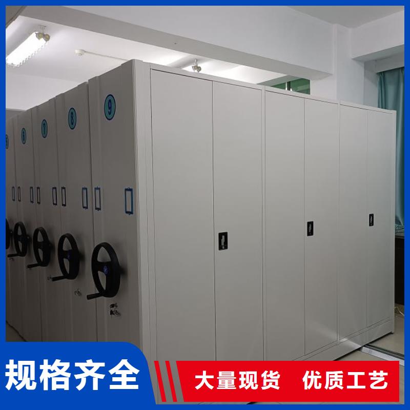 施工電話【鑫康】五層雙面檔案架