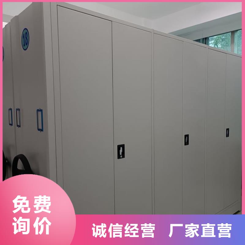 密集手搖式移動柜廠家