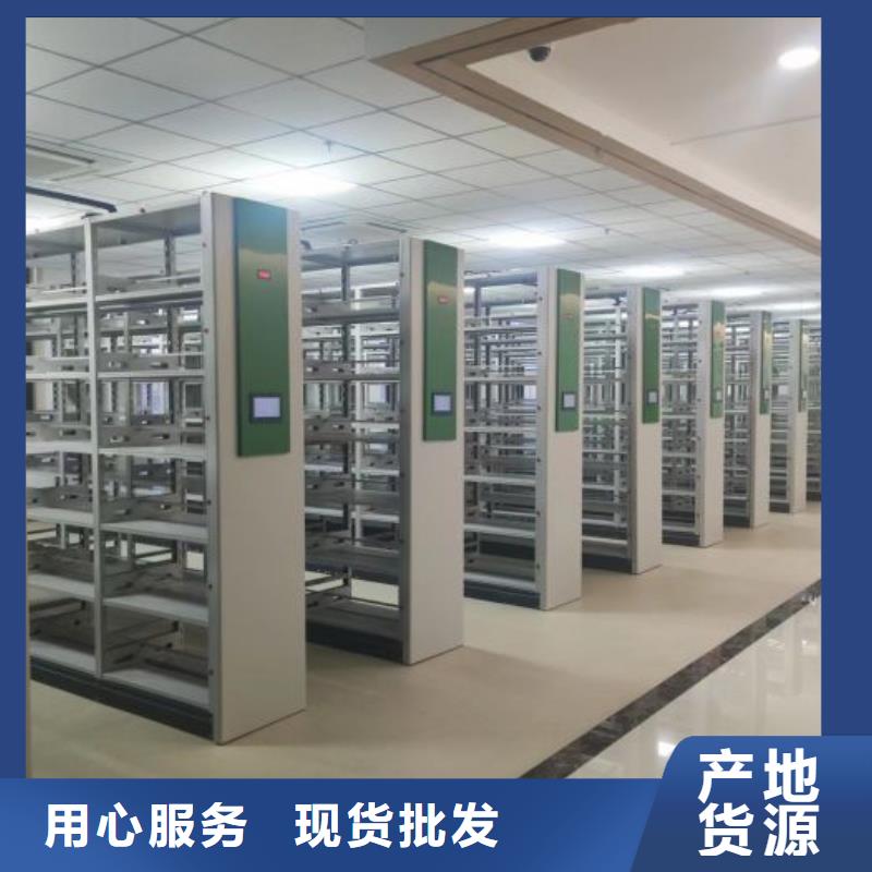 廠家站在角度提出的推廣方案【鑫康】檔案館手動密集架
