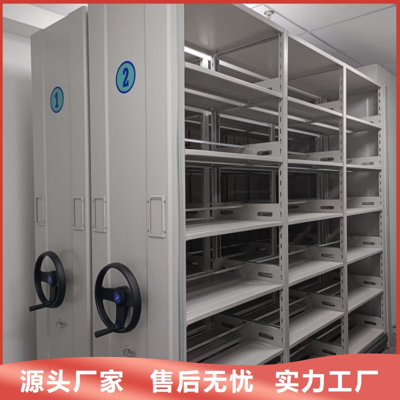 產(chǎn)品問題的解決方案【鑫康】全封閉式檔案密集架